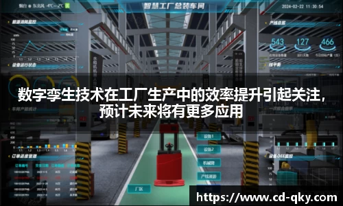 天博克罗地亚官方网站