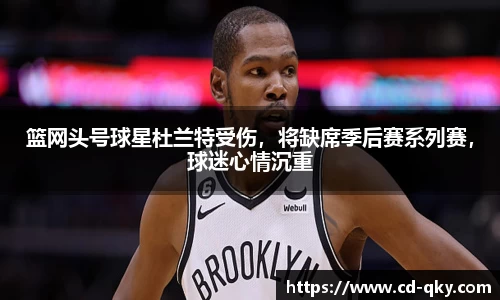 天博克罗地亚官网