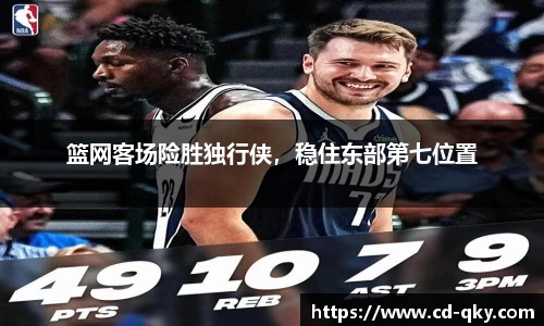 天博克罗地亚平台