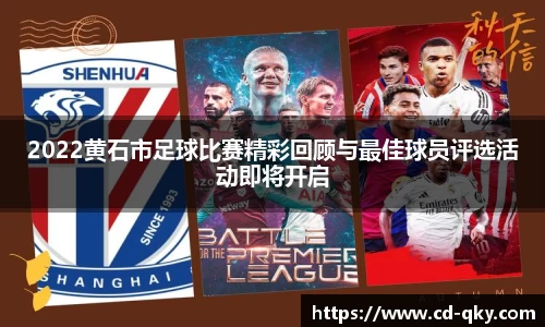 天博克罗地亚官网