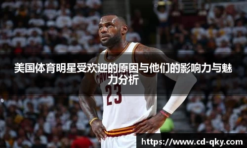 天博克罗地亚平台