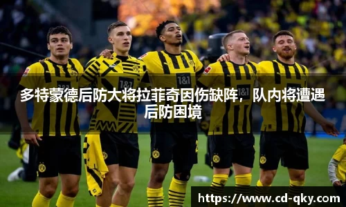 天博克罗地亚官方网站