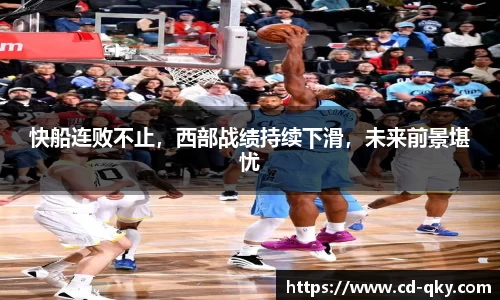 天博克罗地亚平台