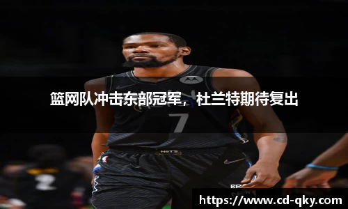 天博克罗地亚官方网站