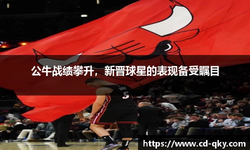天博克罗地亚官网