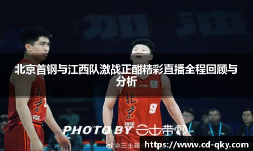 天博克罗地亚官网