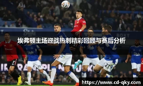 天博克罗地亚官方网站