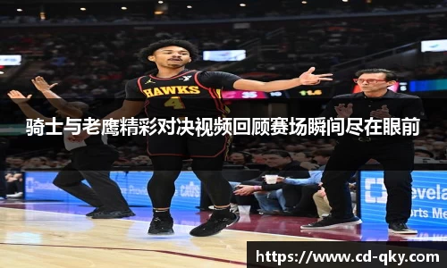 天博克罗地亚官网