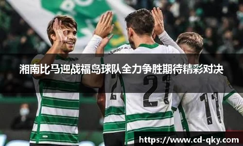 天博克罗地亚官网