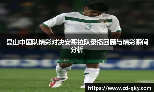 天博克罗地亚官网