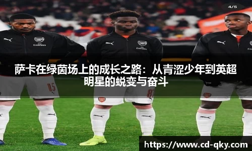 天博克罗地亚官方网站