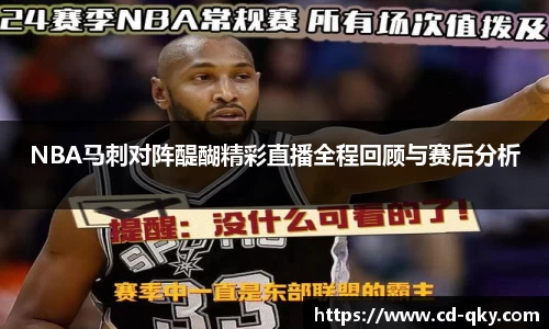 天博克罗地亚平台