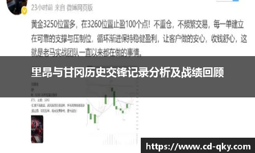 天博克罗地亚平台