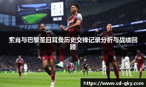 天博克罗地亚平台