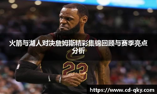 天博克罗地亚官网