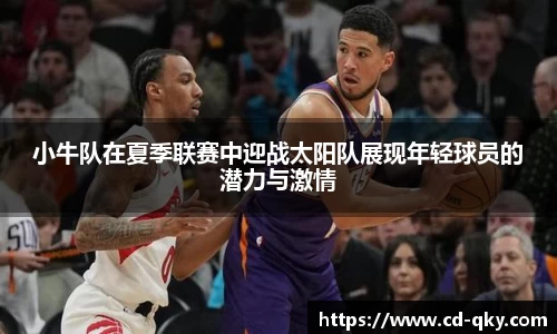 天博克罗地亚官网
