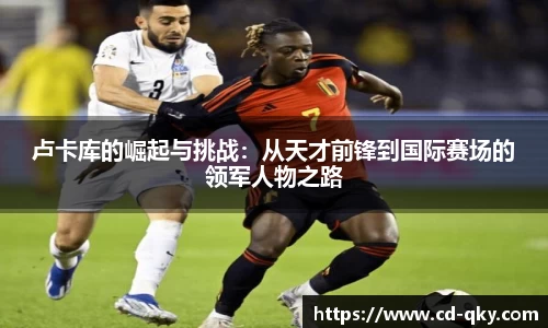 天博克罗地亚平台