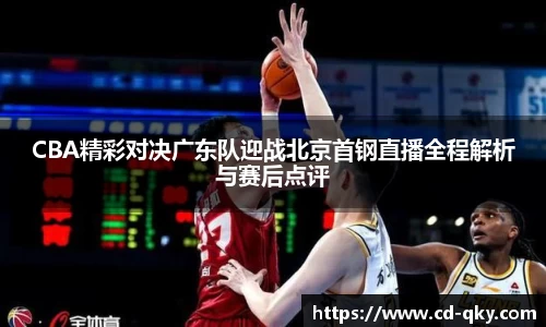 天博克罗地亚官方网站
