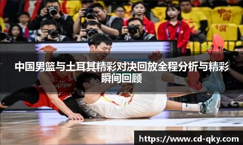 天博克罗地亚官网