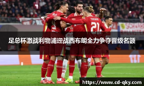 天博克罗地亚平台
