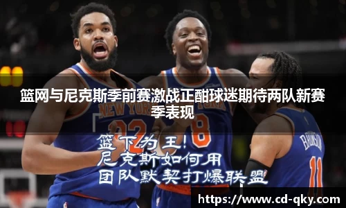 天博克罗地亚官方网站