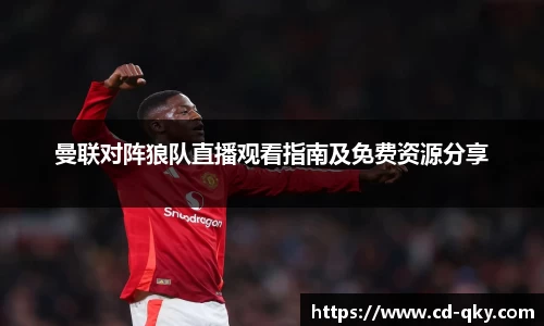 天博克罗地亚官网