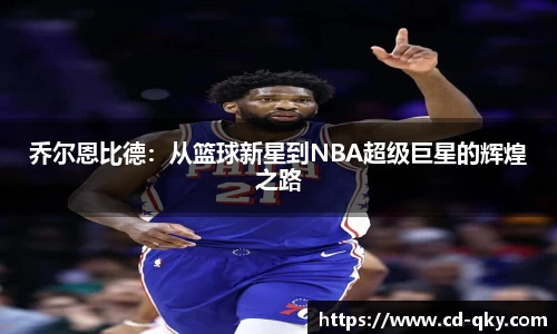 天博克罗地亚官方网站