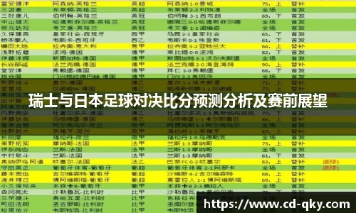 天博克罗地亚官网