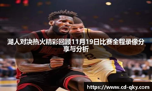 天博克罗地亚官网