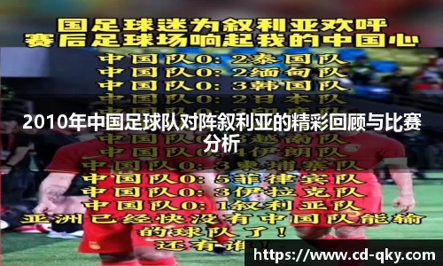 天博克罗地亚官方网站