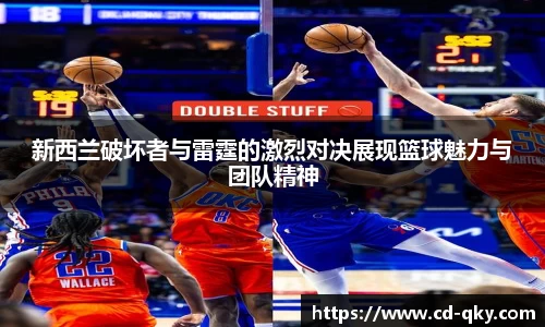 天博克罗地亚官网