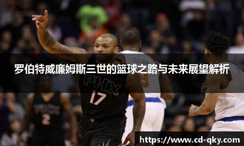 天博克罗地亚官网