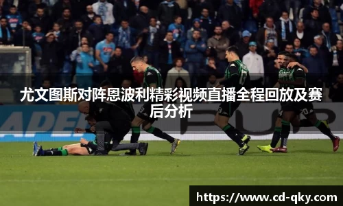 天博克罗地亚官网