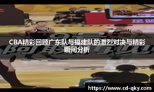 天博克罗地亚
