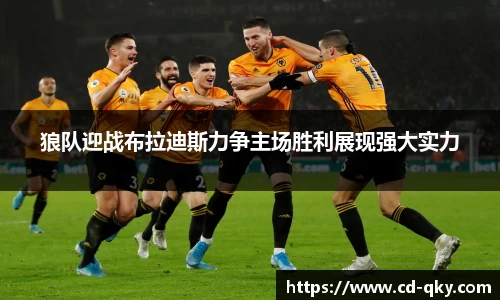 天博克罗地亚官方网站