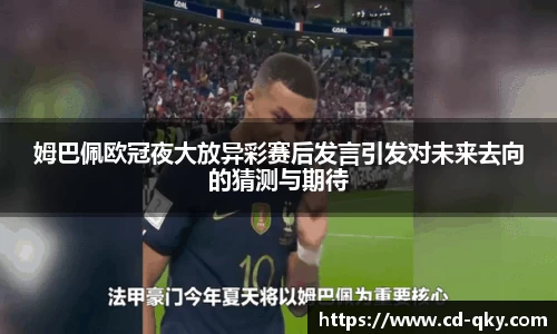 天博克罗地亚官方网站