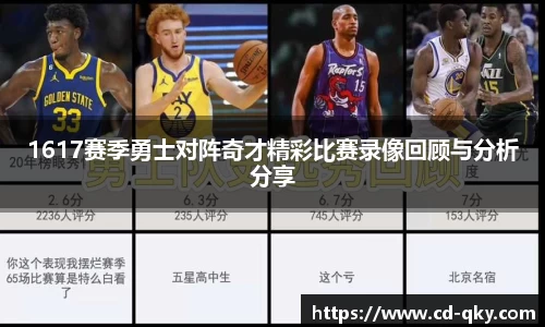 天博克罗地亚官网
