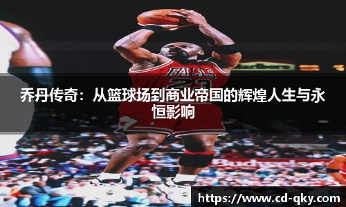 天博克罗地亚平台