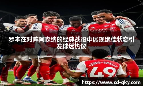 天博克罗地亚