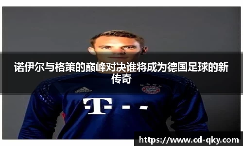 天博克罗地亚