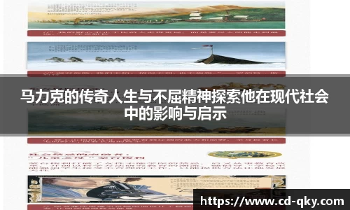 天博克罗地亚官网