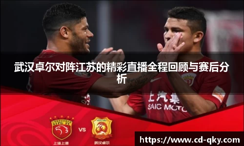 天博克罗地亚官网
