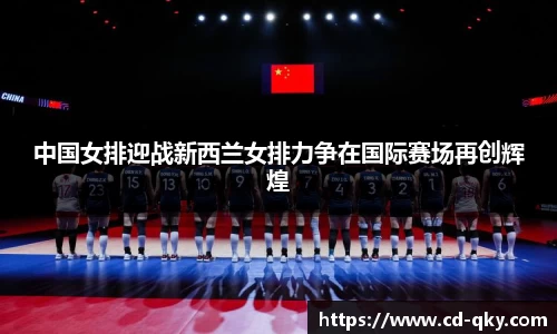 天博克罗地亚平台