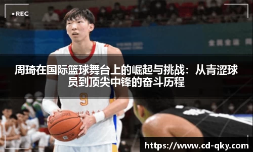 天博克罗地亚官方网站