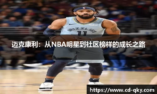 天博克罗地亚官方网站
