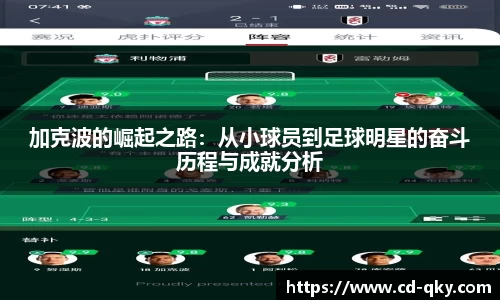 天博克罗地亚官网