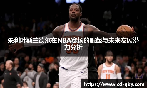 天博克罗地亚平台