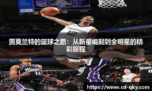 天博克罗地亚官网