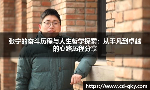 天博克罗地亚