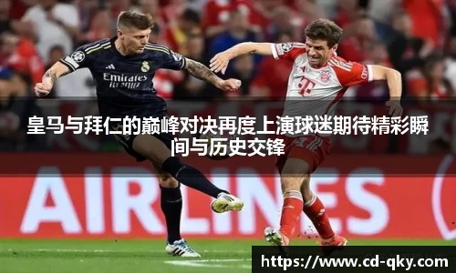 天博克罗地亚官方网站